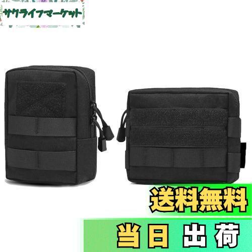 【送料無料】TRIWONDER ミリタリーポーチ タクティカルポーチ メンズポーチ サバゲーポーチ ウエストバッグ ベルトポーチ 多機能ポーチ MOLLE対応 ...