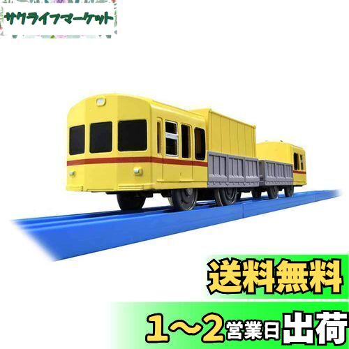 ȥߡ(TAKARA TOMY) ͵޹Ŵ ꥸʥ ץ졼 ޥǥ1112