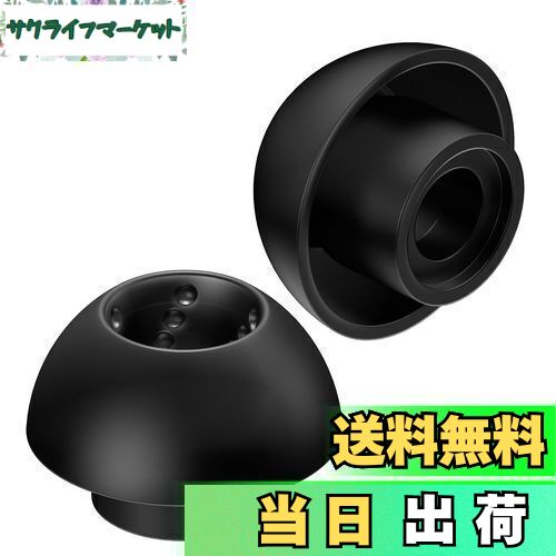 ̵JVC󥦥å JVC EP-FX11M-B ѥ䡼ԡ ѥɥåSF(ȥ쥹ե꡼)ꥳǺ 4 M ֥å