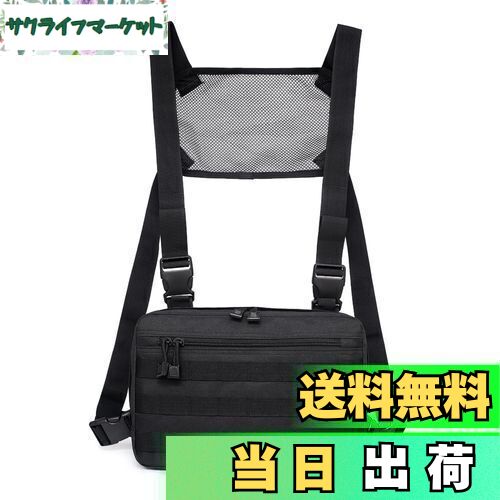 【送料無料】TRIWONDER チェストバッグ 多機能 戦術チェストバッグ ヒップホップ ファッション チェストリグバッグ サバイバルゲーム クライミング ボデ...