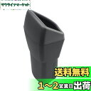 【送料無料】槌屋ヤック(Tsuchiya Yac) 車種専用品 トヨタ RAIZE ライズ Rocky ロッキー 専用 サイドBOX ゴミ箱 運転席用 ブラック...
