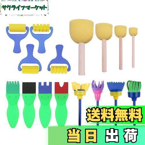 ̵Kingsie ݥ ζ 16ܥå Ҷ ڥȥ顼 ݥ󥸥֥饷 ڥȥ֥饷 ॻå ġ  ΰ ...