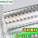 ステンレスシート アルミ シート 壁紙 キッチン 耐熱シール銀 金属 防水防油防汚 食器棚シート はがせる 戸棚 調理台 インテリアシール カッティングシート ...