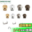HYCALY コイルスライダー 3CN 5CN コイルファスナー スライダー 簡単便利 diy 手芸 衣類 カバン 靴 財布 バッグ ジャケット パンツ ジッパー 交換用 修理用 修理屋さん 上止め付き(38PCS【CN】)