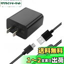 Vemico Raspberry Pi 3b+電源 5V 3A AC アダプター ラズベリーパイ3b+ 電源アダプター スイッチ付き Raspberry Pi ...