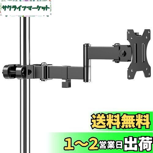 ACCURTEK ˥ ݡդ 󥰥 (13328kgб) - 1 Ĵǽ  ...