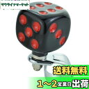 【送料無料】Lunsomサイコロハンドルスピンナー車ステアリングパーツコントロールターニングヘルパーユニバーサルカー用 (ブラック&レッド)
