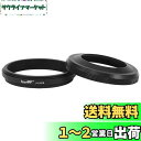 Haoge LH-X51B 2イン1 メタル 超薄型レンズフード、アダプタリングセット付、for x100vi Fuji FinePix X100V カメラ用、...