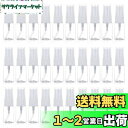 luckinsell 10ML スプレーボトル アルコール対応 霧吹き 小分けボトル 透明 出張 旅行用 詰替容器 化粧水 香水瓶 30個セット