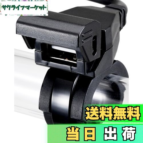 【送料無料】デイトナ(Daytona) バイク用 USB電源 USB-A 12W 防水 iPhone/Android対応 ブレーキスイッ..