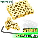 ピンバッジのピンバッチ 留め具 金具 ネジ式キャッチ 金色 6×5mm 20個セット(箱入り)