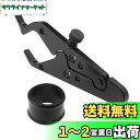 【送料無料】YFFSFDC バイク用スロットルアシスト アクセルアシスト スロットルロック アクセル補助 ヤマハ/カワサキ/ホンダ/鈴木など用 バイク用品