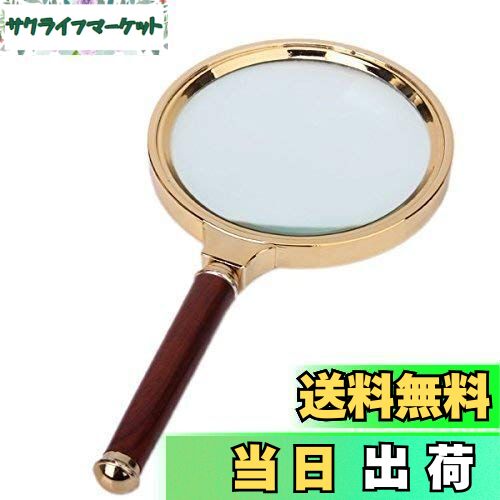 【送料無料】Takelablaze 木製ハンドル 虫眼鏡 ルーぺ 拡大鏡 5倍率 マホガニーハンドル 90mm 読書用 ..