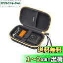 RLSOCO 保護収納ケース TASCAM リニアPCMレコーダー DR-05VER2-JJ、DR-05x等対応