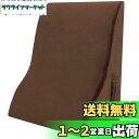 Shinnwa 高反発 クッション 背もたれ クッション ベッドの上 三角クッション 三角枕 逆流性食道炎 枕 まくら ランバーサポート 年寄りプレゼント 腰当...