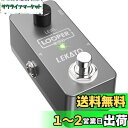 ギタールーパー エフェクトペダルループペダルLEKATO 5分ループ時間無制限のオーバーダブループステーション(USBケーブル付き)電源は別途購入する必要がある(グレー)