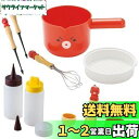 貝印 KAI たこ焼き ツール 5点セット ピック 2本 キッチンペーパー 油引き 粉つぎ ボール ディスペンサー