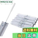 【送料無料】100本入り 電子タバコ 加熱式タバコ クリーナー 綿棒 クリーニング綿棒 クリーニングスティック 独立包装 持ち運びに便利 ウェットタイプ Aku...