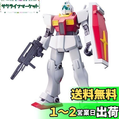 HGUC 1/144 RMS-179 II (ưZ)