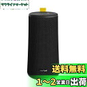 EarFun UBOOM【2023 年の新バージョン】 ワイヤレススピーカー 24W 360°サウンド Bluetooth 5.0 重低音強化 16時間連続再生 IPX7完全防水 【デュアルパッシブラジエーター/DSP処理/ステレオペアリング機能】 USB-C充電 インドア・アウトドアサウンドモード ブラック