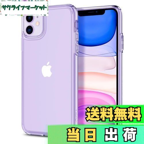 ̵Spigen iPhone11 ꥢ Ѿ׷ ƷMILʼ ݸ ׷ۼ  PC TPU ع¤ Qi 磻쥹 ե11 ԥ ȥ顦ϥ֥å 076CS27185 (ꥹ ꥢ)