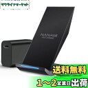 NANAMI ワイヤレス充電器 (USB-C 20W急速充電器に昇進) Qi/PSE認証済み 最大15W 高速充電 iPhone 16/15/14/13/12シリーズ/SE第三世代/11(Pro)/Xs(Max)/XR/X/8(Plus) Galaxy S25/S24/S23/S22/S21(Ultra) Xperia 各種機器対応 USB-Cポート 充電スタンド 新生活アイテム 母