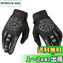 【送料無料】SEKIDAR オートバイ 手袋 バイクグローブ 夏 通気性 衝撃吸収 プロテクター オートバイグローブ レーシング オフロード 手袋 滑り止め 耐衝撃 男女兼用…