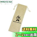 Bush Craft(ブッシュクラフト) アサブクロ ラージ 4枚セット 28956
