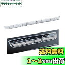 Catland ベンツ アクセサリー Benz エアコン コントロール スイッチ ノブ パーツ カバー ラインストーン 亜鉛合金 装飾 C E GLCクラス CLA メルセデス ベンツ W205 W212 W213 X253 Mercedes Benz エアコンスイッチ 吹き出し口 アクセサリー パーツ デコレーショントリム