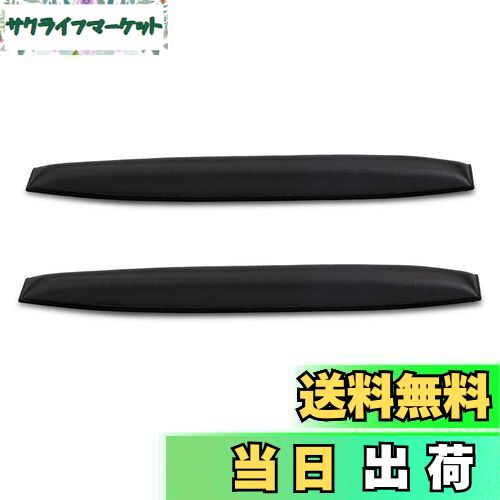 【送料無料】kwmobile ヘッドバンド パッド Sennheiser HD25 / HD25 Plus対応 - PEレザー製 交換用 クッション イヤフォン