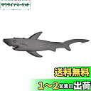Yoursfs サメ ネクタイピン おもしろ さめ タイピン ユニーク ブラック 鮫 タイピン おしゃれ メンズ プレゼント
