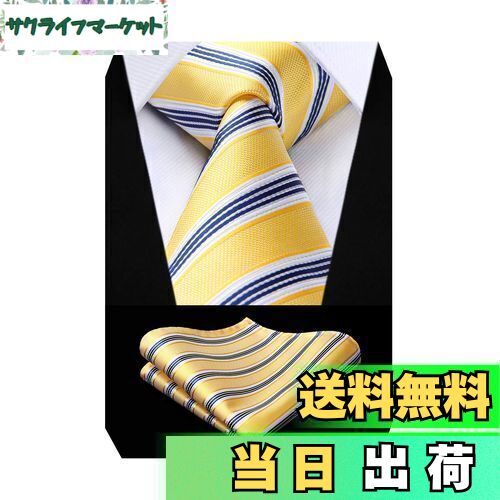 【送料無料】[Enlision] 結婚式 黄色 ネクタイ ポケットチーフ メンズ フォーマル ネクタイ ストライプ 就活用 ネクタイ かわいい
