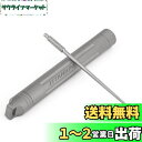 TIMULTI チタン つまようじ入れ 携帯 爪楊枝 楊枝入れ 爪楊枝ケース 軽量便利 耐湿防圧 小物入れ アウトドア 野外 山登り(チタン 爪楊枝入れ*1個 + チタン爪楊枝) (グレー)