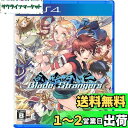 Blade Strangers - PS4