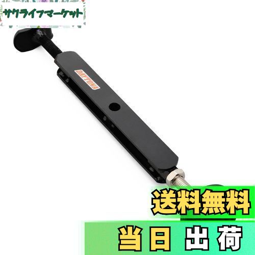 【送料無料】デイトナ(Daytona) バイク用 メンテナンススタンド リア用 有効長255~370mm イージーリフ..