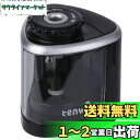 Tenwin 電動鉛筆削り コンパクト 人気シャープナー ミニタイプ 手動 両用 鉛筆削りコードレス 6-8mm鉛筆適用 乾電池 太軸 単三電池 2A電源供給 ...