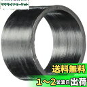 キタコ (Kitaco) マフラージョイントガスケット(JPH-10) CBR250RR 973-1000010