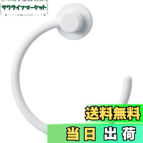 【送料無料】ライクイット (like-it) キッチン ランドリー マグネット収納 強力マグネット タオル掛け ..