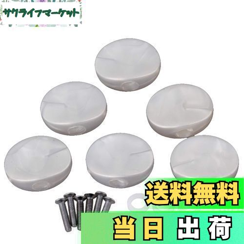 Yibuy 6個入れ ホワイトパール色 マシンヘッドのボタン ネジ とワッシャー付き エレキギター ウクレレのため