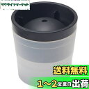 【送料無料】ライクイット (like-it) 製氷皿 俺の丸氷 約Ф7.5×高7.5cm ブラック 日本製 STK-06 直径約6cm 累計販売数200万個突破 丸氷 製氷器 人気
