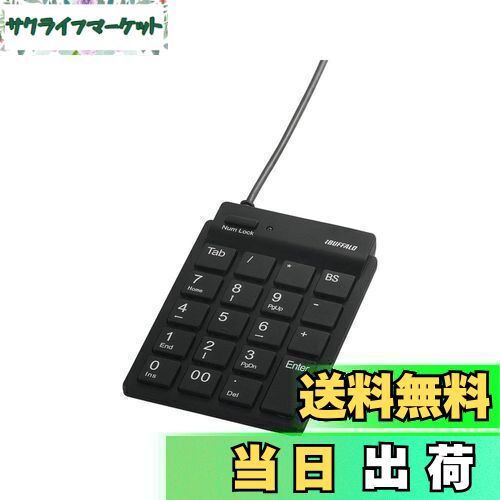 【送料無料】バッファロー BUFFALO 有線スリムテンキーボード ハブ付き ブラック BSTKH08BK