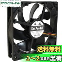 オウルテック PCケース用山洋電気冷却ファン PWM 低振動 12cm...(2)