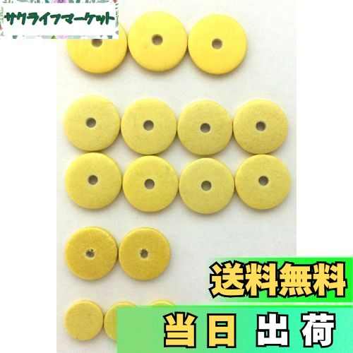 【送料無料】Kembori フルート用 タンポ 16点セット