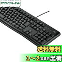 Logicool(ロジクール) ロジクール 有線 キーボード 耐水 K...(2)