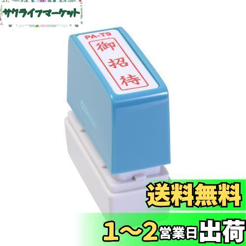 īݥ졼  ݥ󥹥ѡ̳Ѱ A ָ澷ԡ  PA-T9