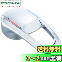 【送料無料】SANEI(サンエイ) シングルレバーハンドル SANEI混合栓用 U101-120Xカートリッジ用 PR2390F