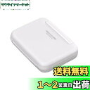 ハクバ HAKUBA ポータブルメディアケース W (SD/Micro...(2)