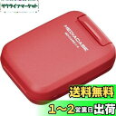 ハクバ HAKUBA ポータブルメディアケース S (SD/Micro...(2)