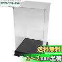 かしばこ商店 透明フィギュアケース 内寸 横幅17.8×奥行17.8×高さ30.8cm 181832