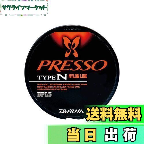 【送料無料】ダイワ(DAIWA) ナイロンライン プレッソTYPE-N 2lb. 100m ファインオレンジ